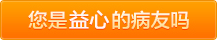 日本黄色尻逼视频